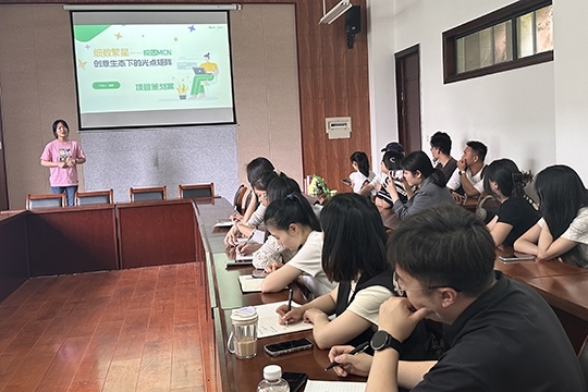 微信图片_20240610125036.jpg 微信图片_20240610125036.jpg