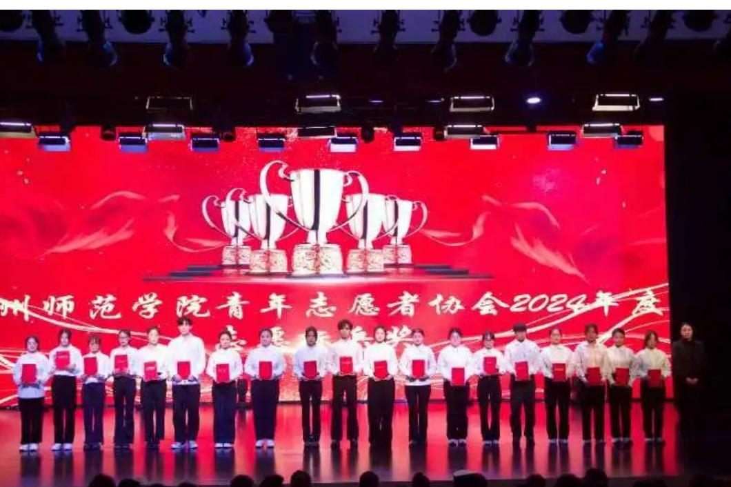 微信图片_20250302195900.png 微信图片_20250302195900.png