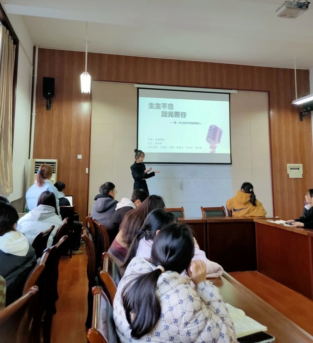 微信图片_20241216103035.jpg 微信图片_20241216103035.jpg