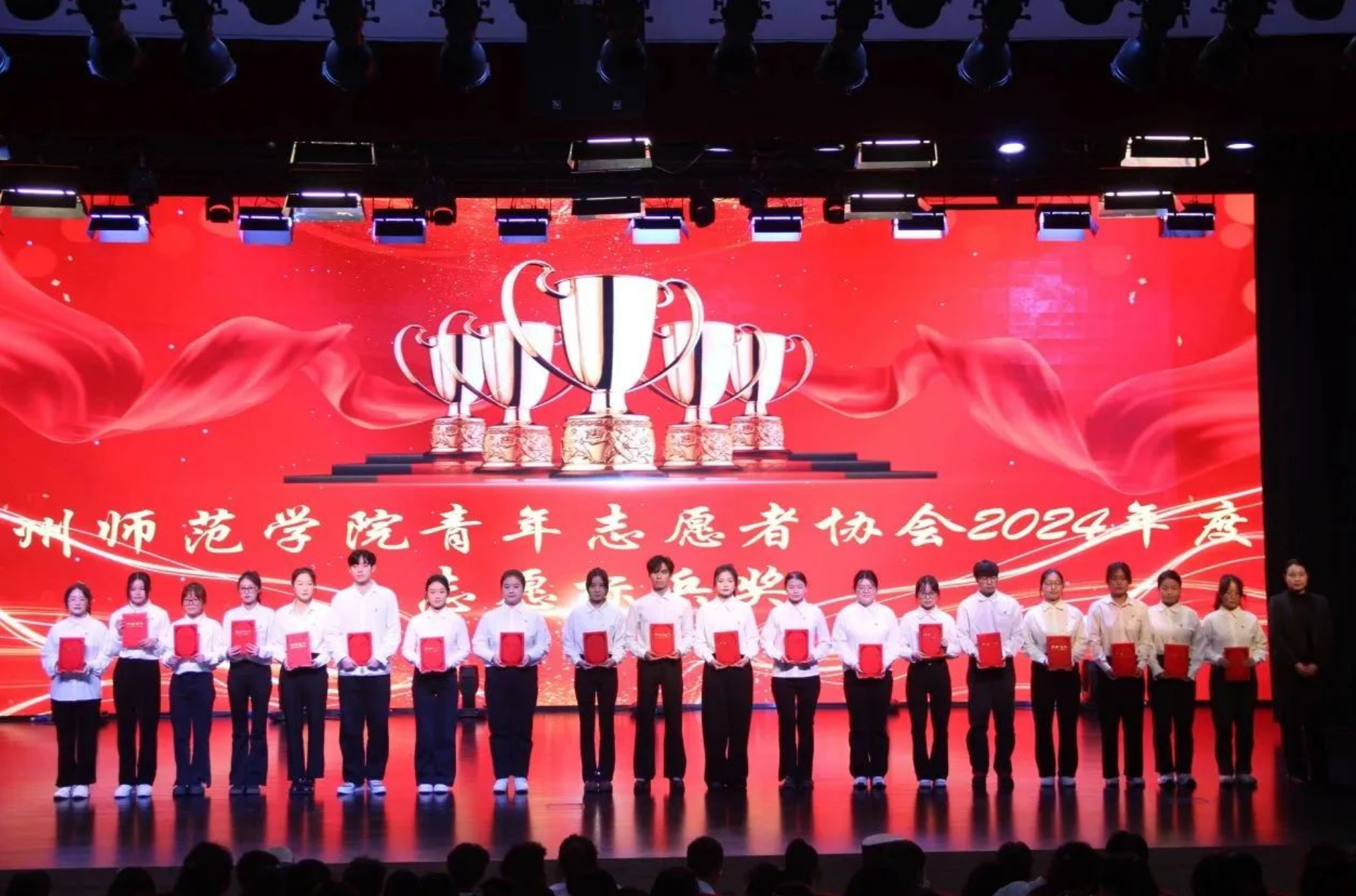 微信图片_20250302195641.png 微信图片_20250302195641.png