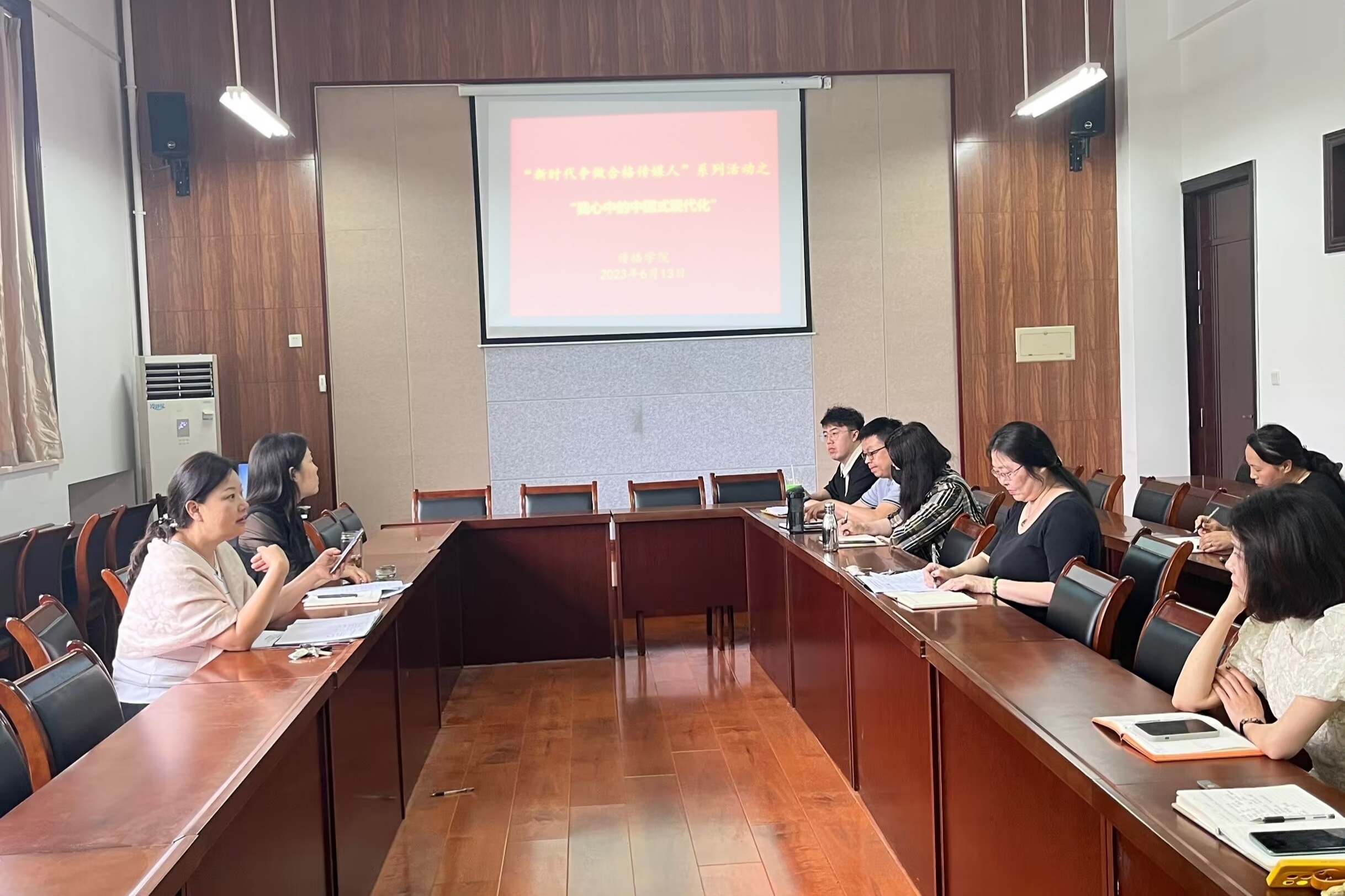 QQ图片20230614162803.jpg QQ图片20230614162803.jpg