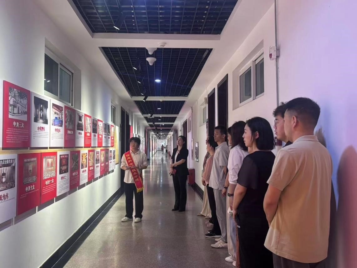 图片2.jpg 图片2.jpg