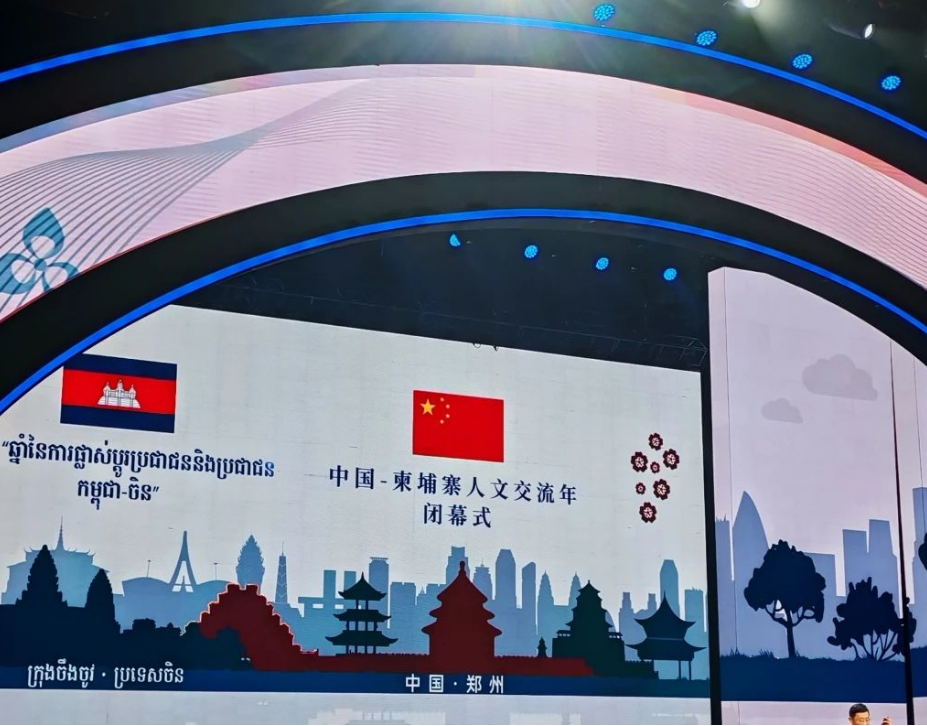 微信图片_20250302225321.png 微信图片_20250302225321.png