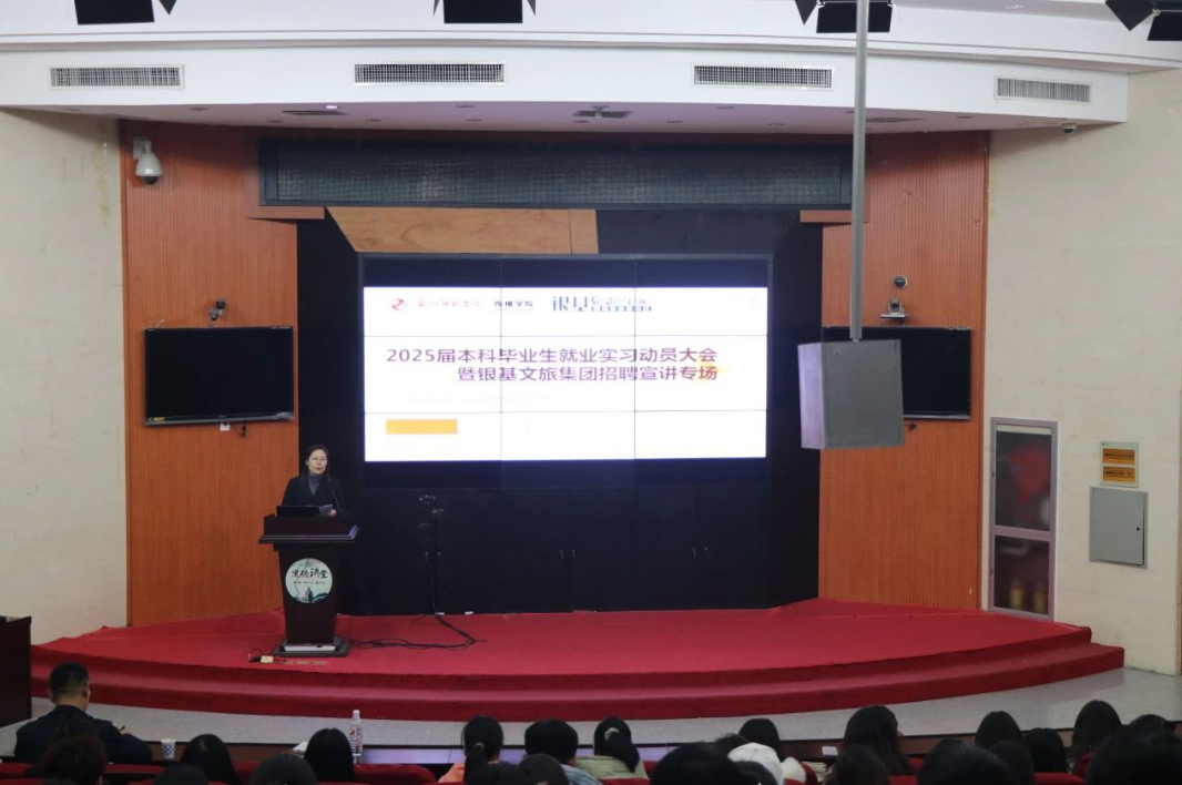 微信图片_20250318214334.png 微信图片_20250318214334.png