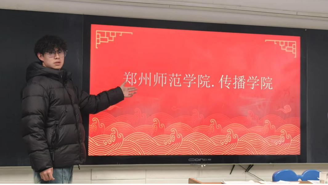 微信图片_20250302220720.png 微信图片_20250302220720.png