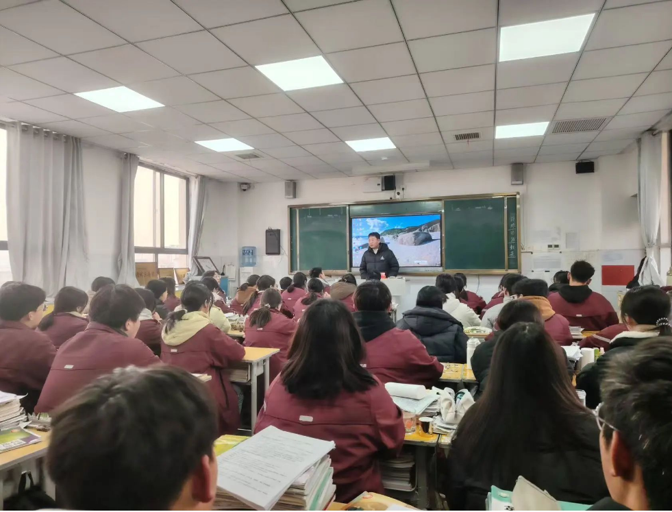 微信图片_20250302220116.png 微信图片_20250302220116.png