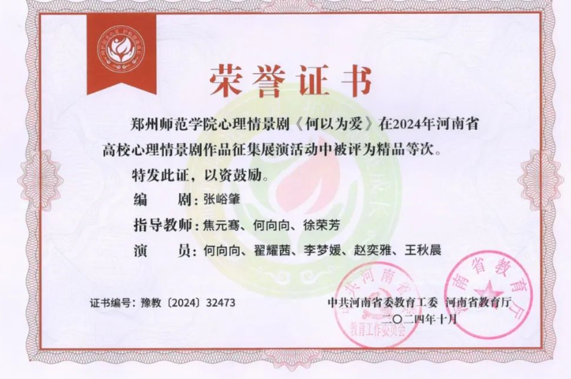 微信图片_20250302231509.png 微信图片_20250302231509.png