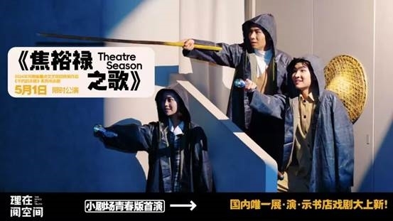 微信图片_20250502080556