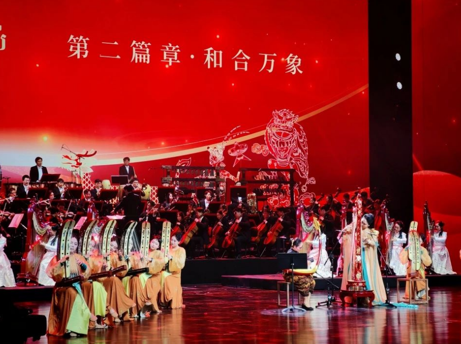 微信图片_20250302225538.png 微信图片_20250302225538.png