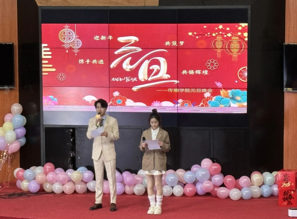 微信图片_20250302203610.png 微信图片_20250302203610.png