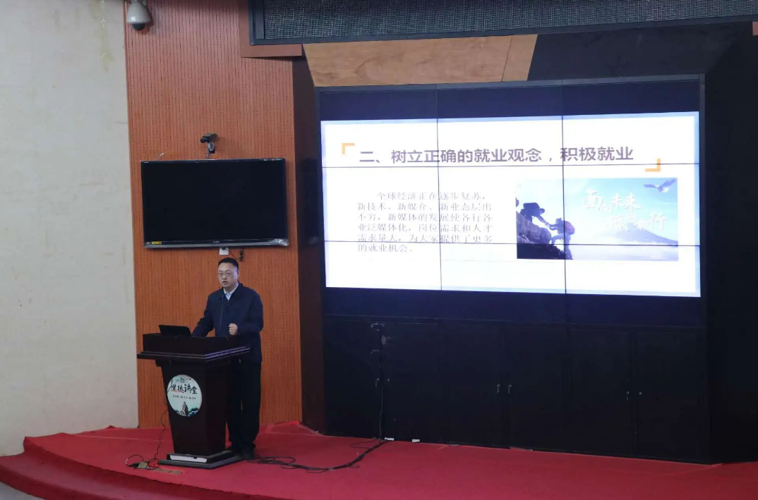 微信图片_20250318214532.png 微信图片_20250318214532.png