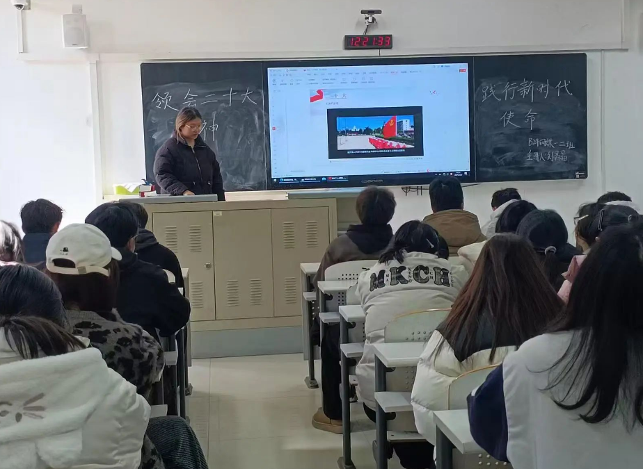 微信图片_20250302222740.png 微信图片_20250302222740.png