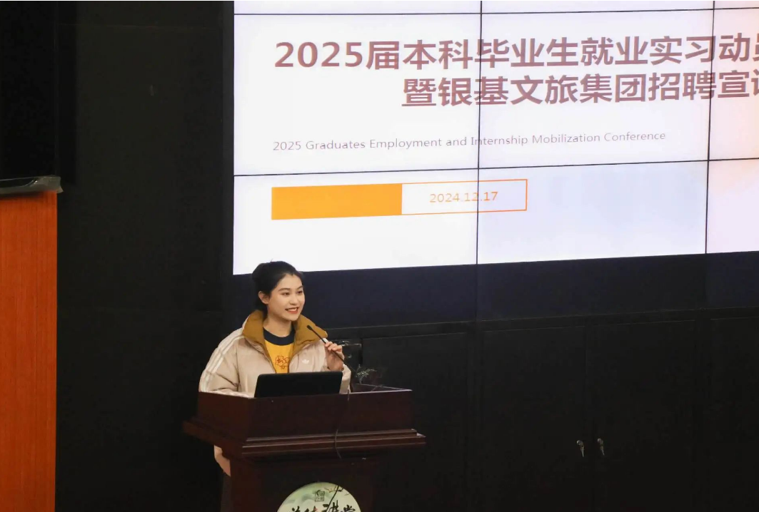 微信图片_20250318214552.png 微信图片_20250318214552.png