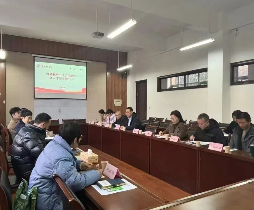 微信图片_20250302231347.png 微信图片_20250302231347.png