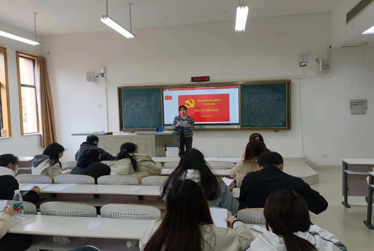 图片 2.png 图片 2.png