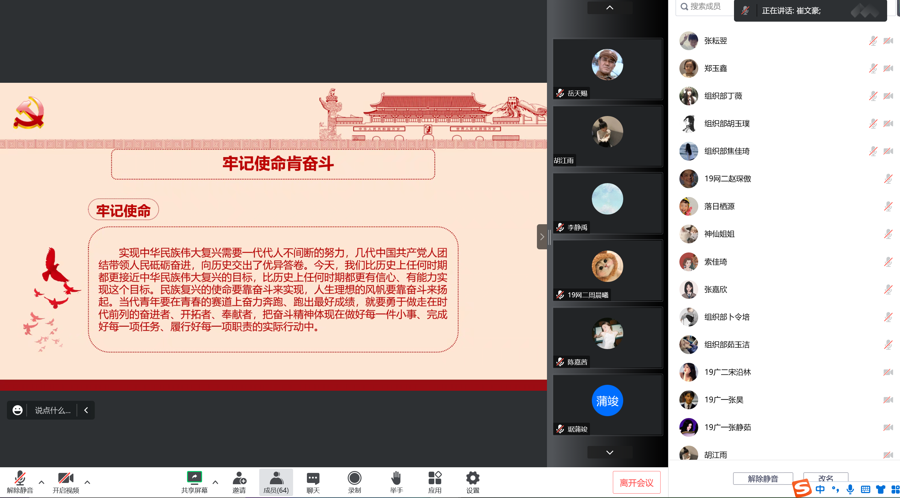 屏幕截图 2022-12-05 130517.png 屏幕截图 2022-12-05 130517.png