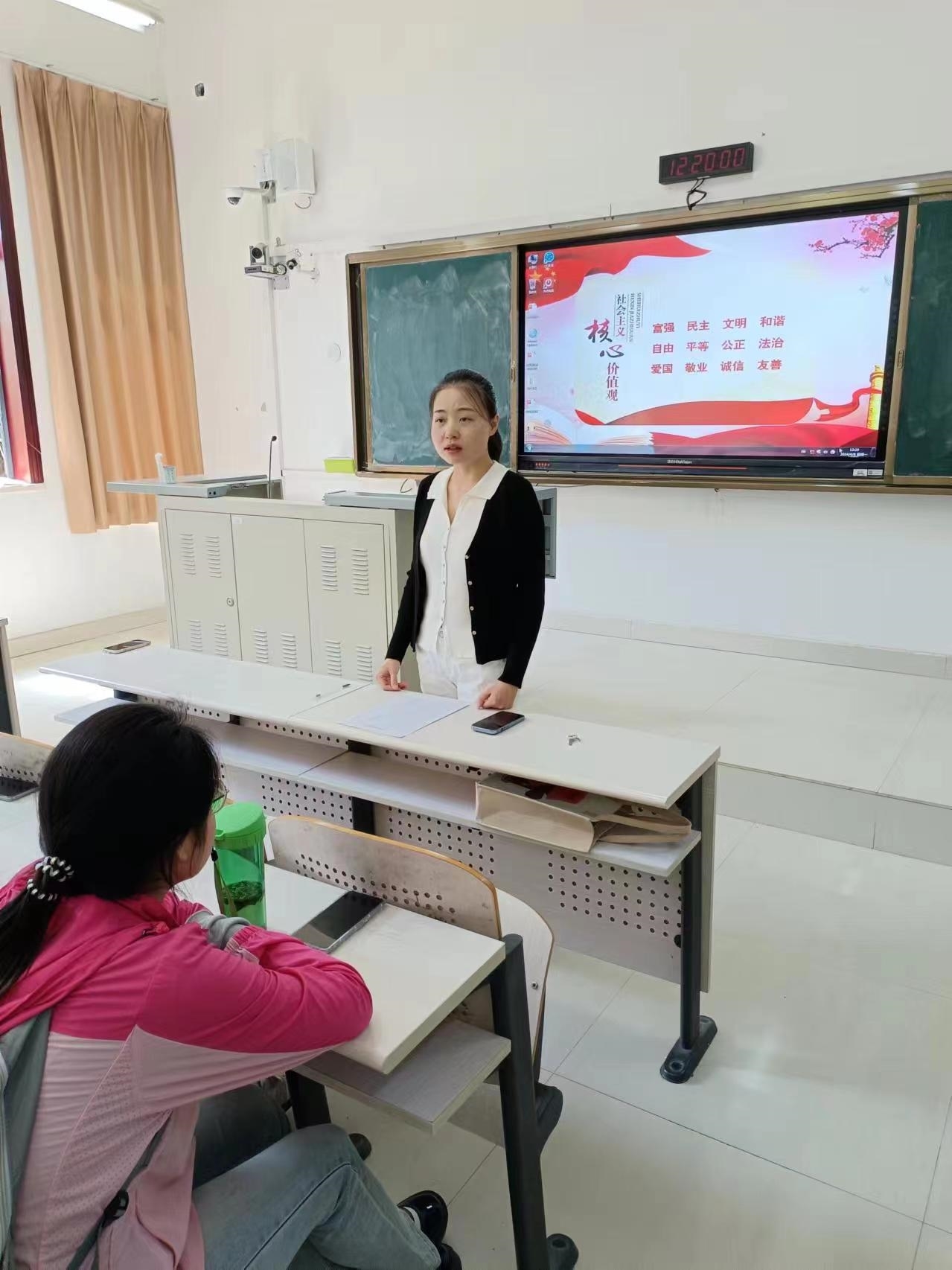 mmexport1712554742545.jpg mmexport1712554742545.jpg