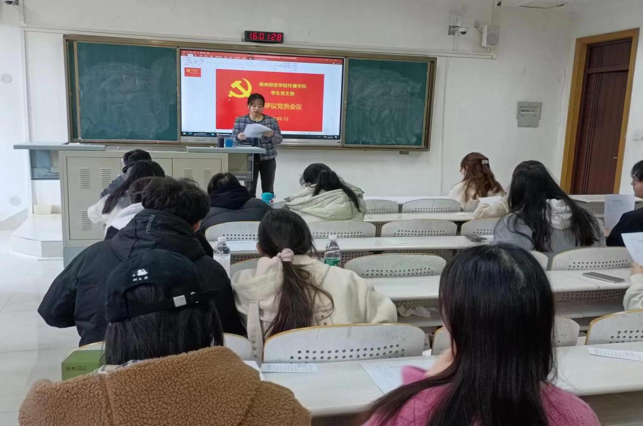 图片 3.png 图片 3.png