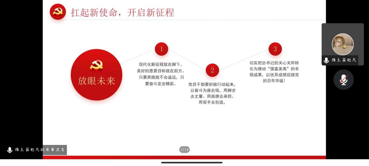 图片2.png 图片2.png