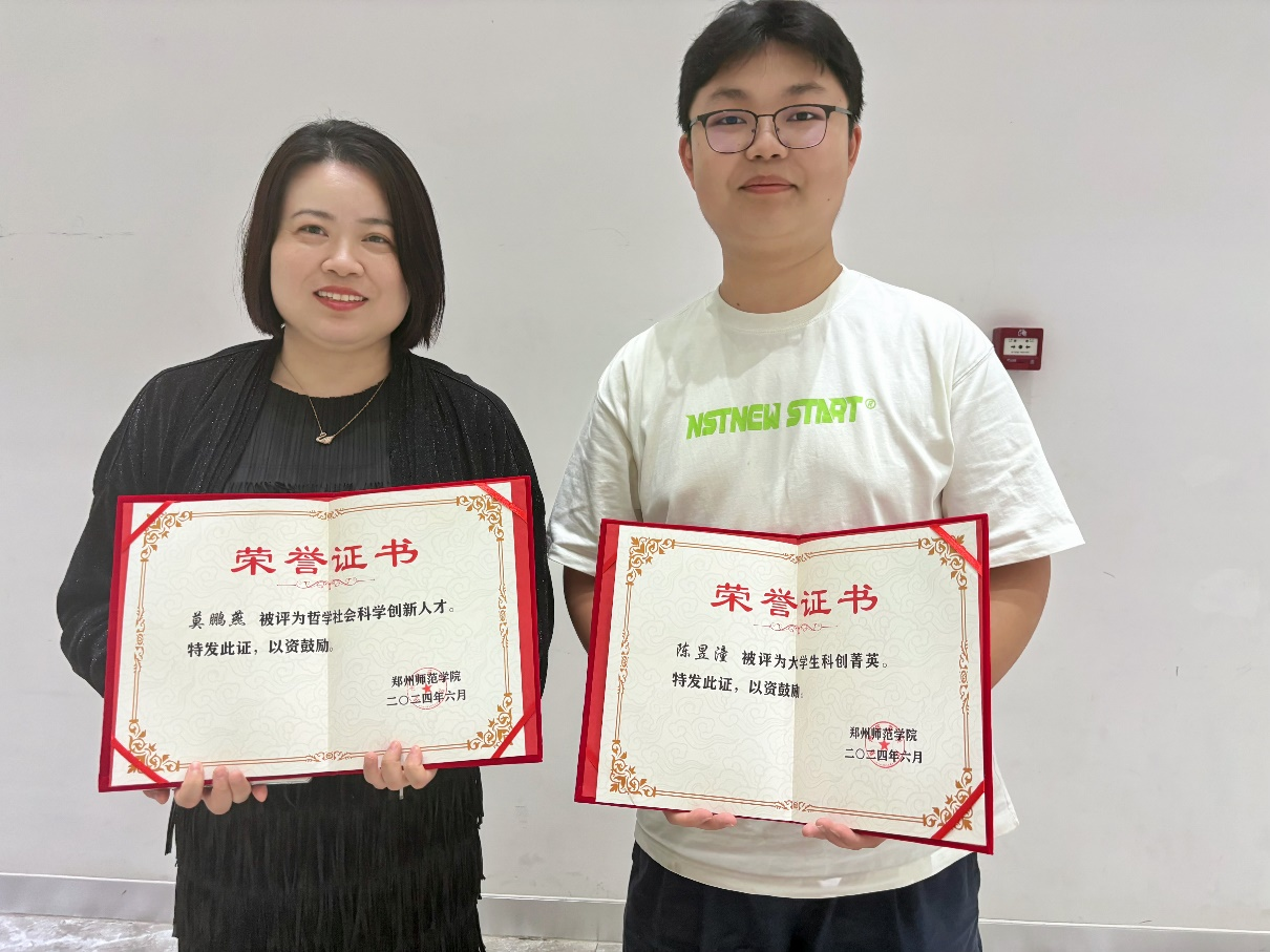 图片4.png 图片4.png