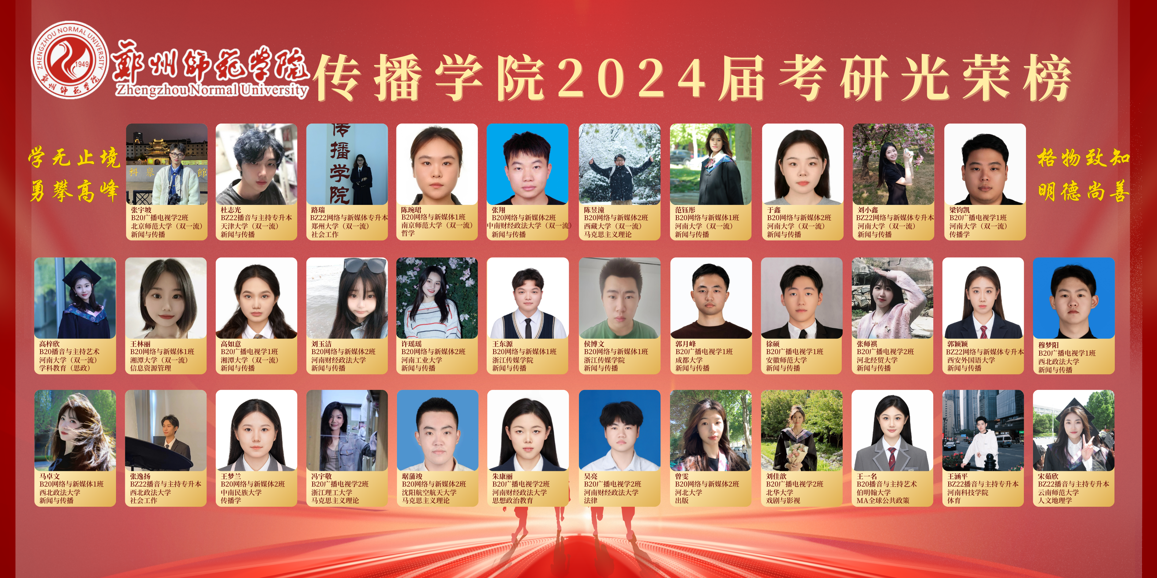 微信图片_20240603095837.png 微信图片_20240603095837.png