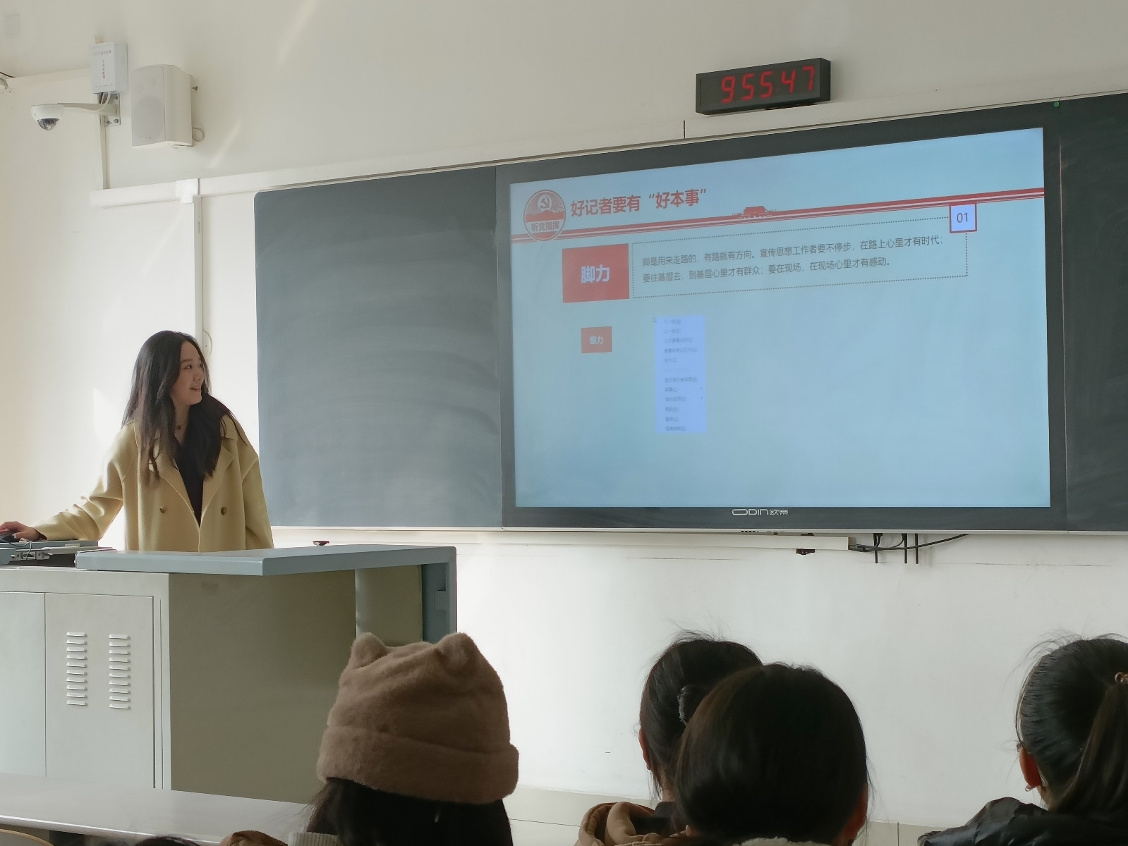 1b7a069d6aae72d81946f711babe993.jpg 1b7a069d6aae72d81946f711babe993.jpg