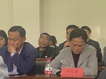 恳谈会2 恳谈会2