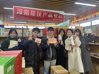 微信图片_20230227140354 微信图片_20230227140354