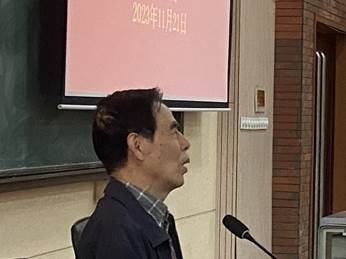 微信图片_20231123143850 微信图片_20231123143850