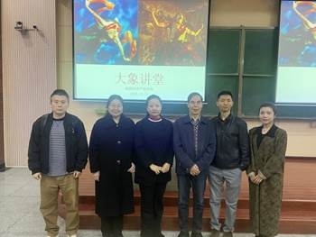 微信图片_20231201101755 微信图片_20231201101755