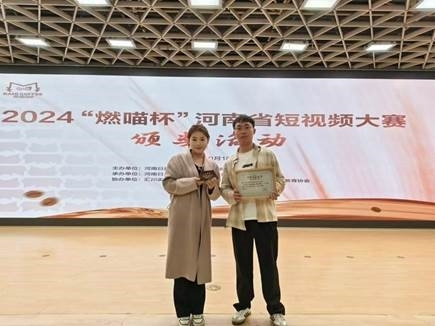 云视频燃喵杯获奖 云视频燃喵杯获奖