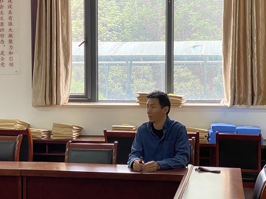 图片4-网.jpg 图片4-网.jpg