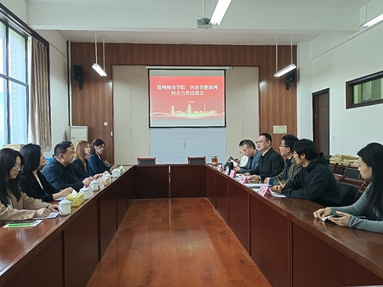 1、封面-网.jpg 1、封面-网.jpg