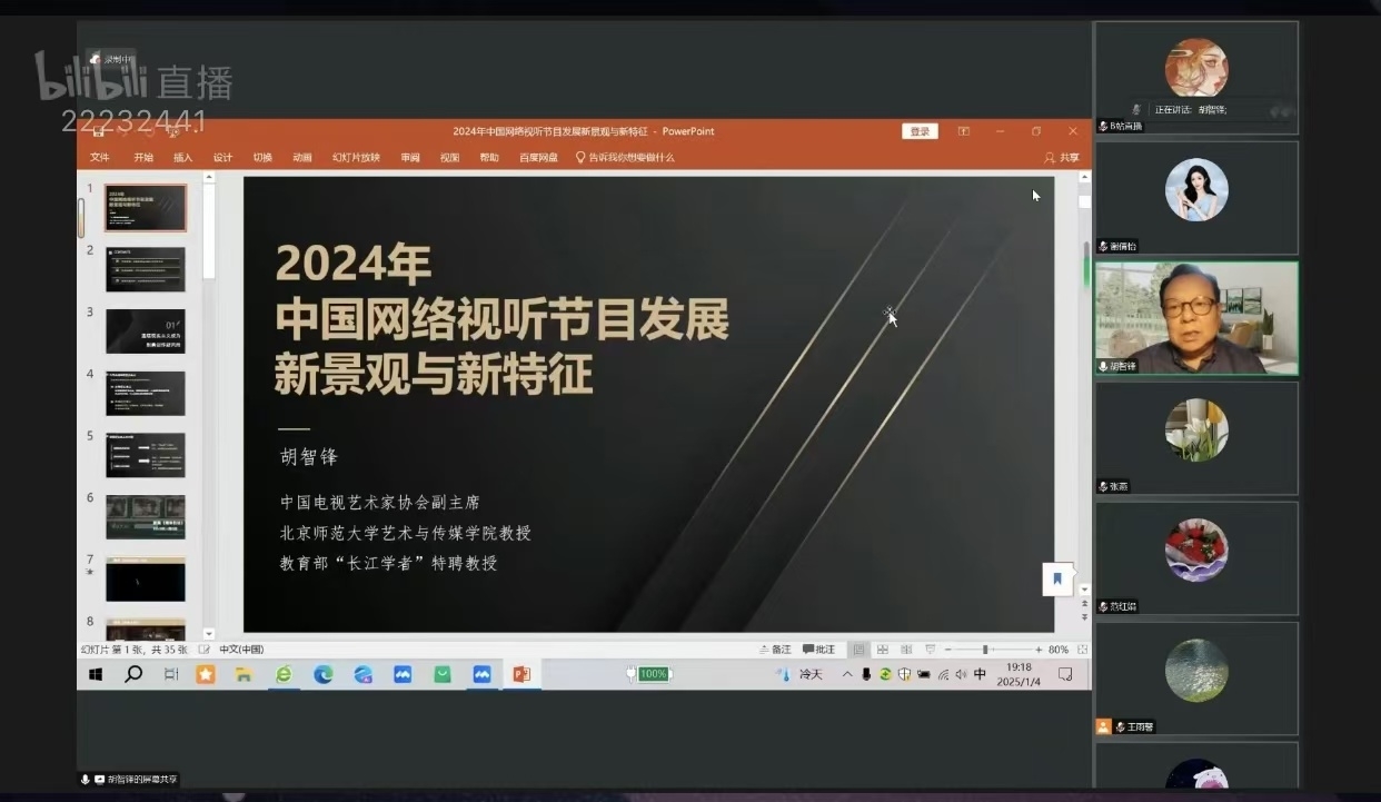 _cgi-bin_mmwebwx-bin_webwxgetmsgimg__&MsgID=2694015023966787959&skey=@crypt_bdc76c80_0b65ff905431f0f8425782567e3157ea&mmweb_appid=wx_webfilehelper.jpg _cgi-bin_mmwebwx-bin_webwxgetmsgimg__&MsgID=2694015023966787959&skey=@crypt_bdc76c80_0b65ff905431f0f8425782567e3157ea&mmweb_appid=wx_webfilehelper.jpg