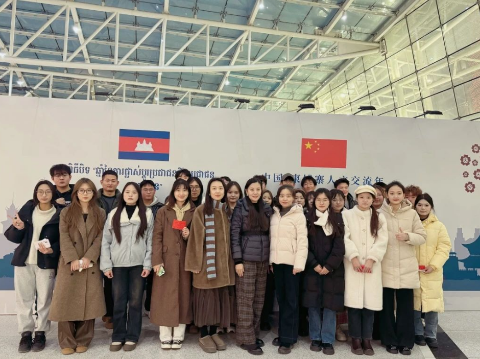 微信图片_20250302225535.png 微信图片_20250302225535.png