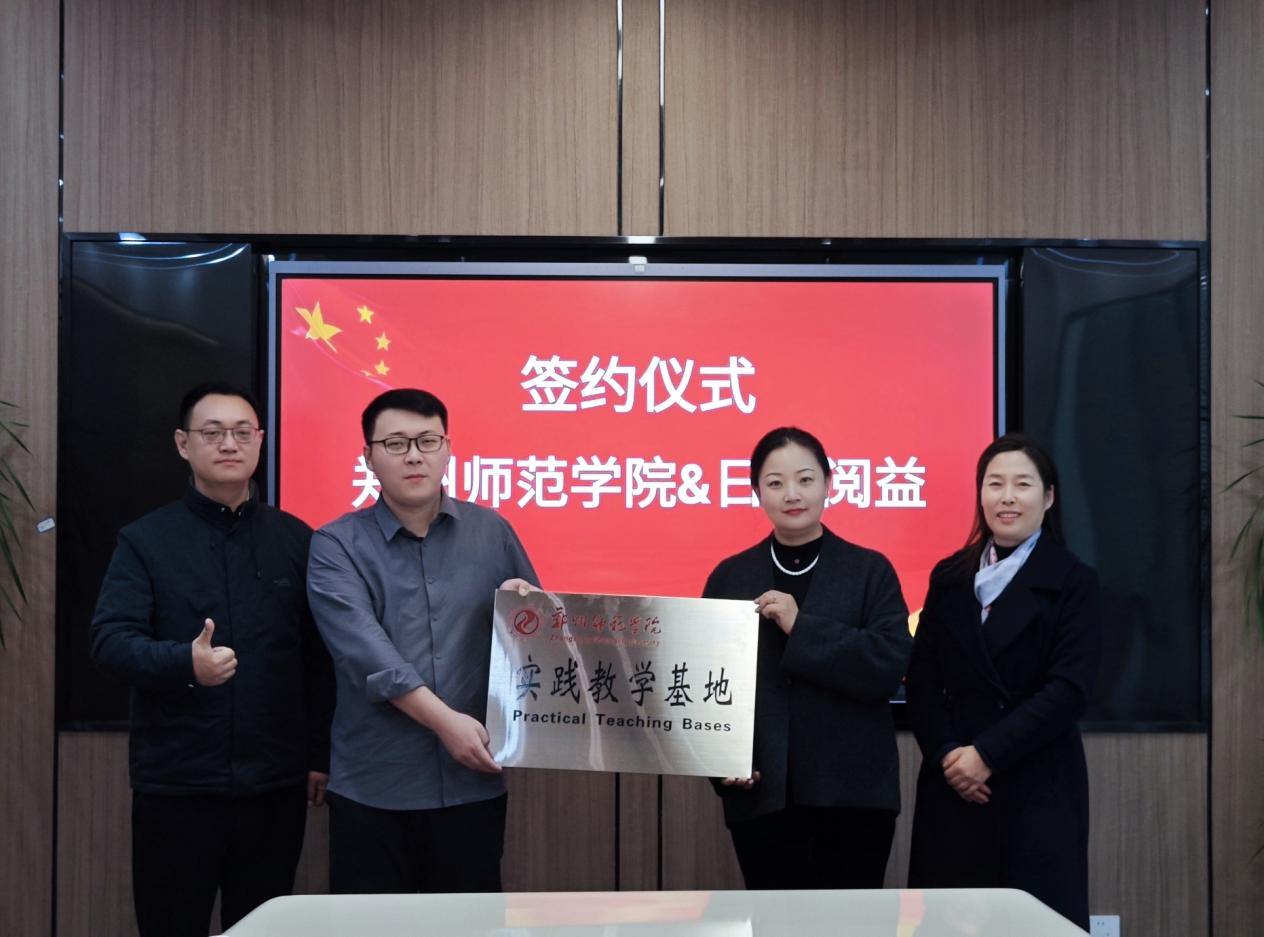 图片3.png 图片3.png