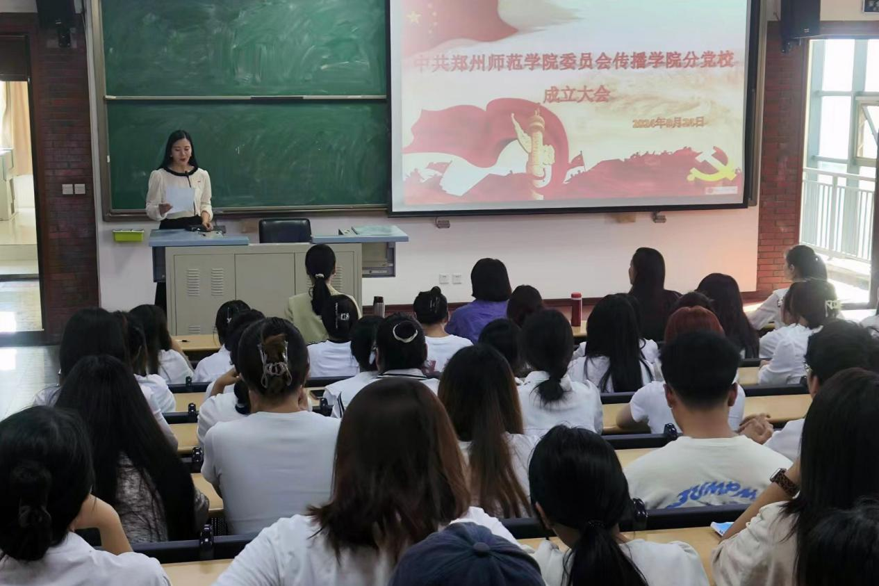 图片 2.png 图片 2.png