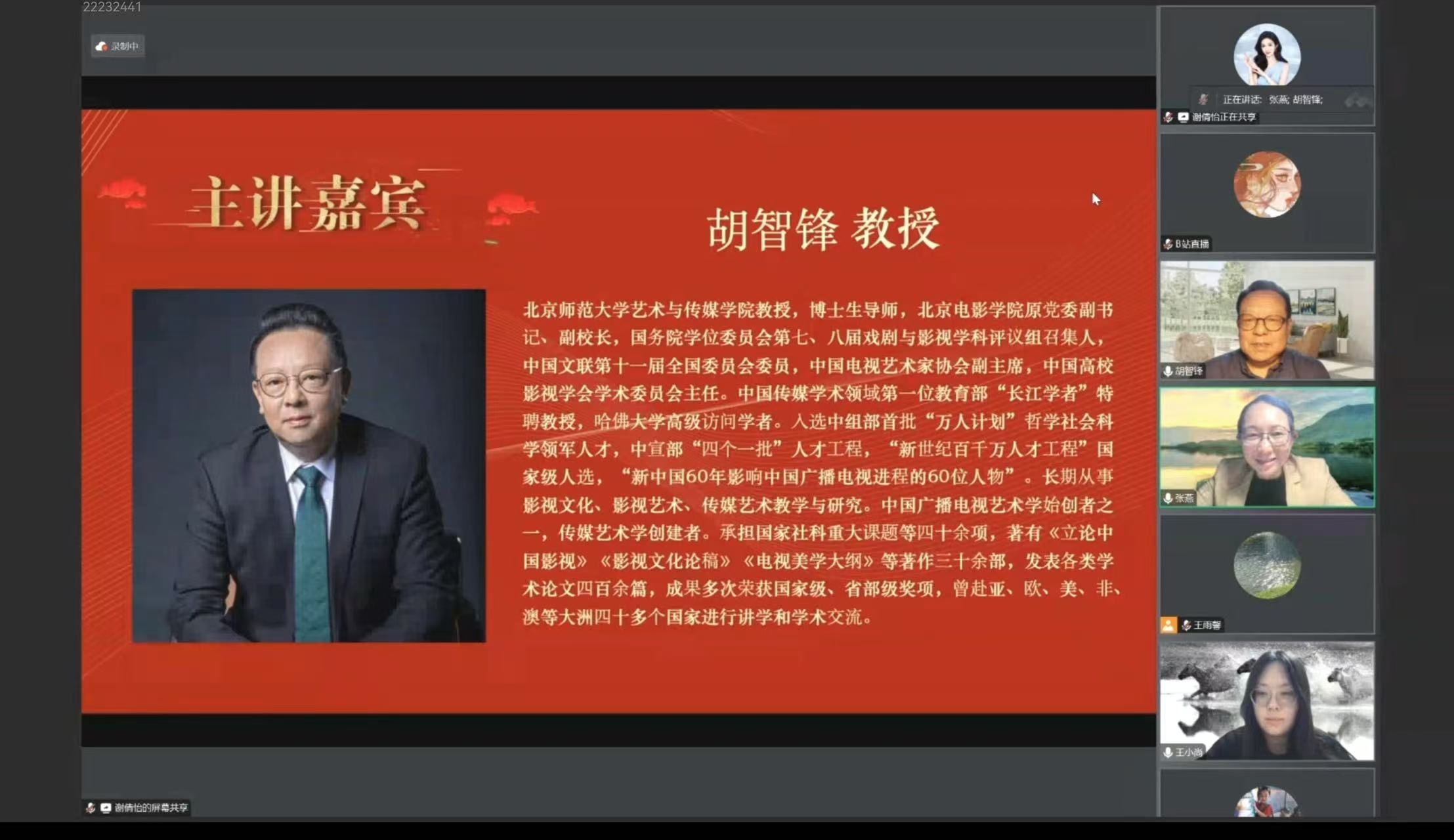 _cgi-bin_mmwebwx-bin_webwxgetmsgimg__&MsgID=5120958477341126171&skey=@crypt_bdc76c80_0b65ff905431f0f8425782567e3157ea&mmweb_appid=wx_webfilehelper.jpg _cgi-bin_mmwebwx-bin_webwxgetmsgimg__&MsgID=5120958477341126171&skey=@crypt_bdc76c80_0b65ff905431f0f8425782567e3157ea&mmweb_appid=wx_webfilehelper.jpg